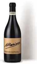 Amarone della Valpolicella